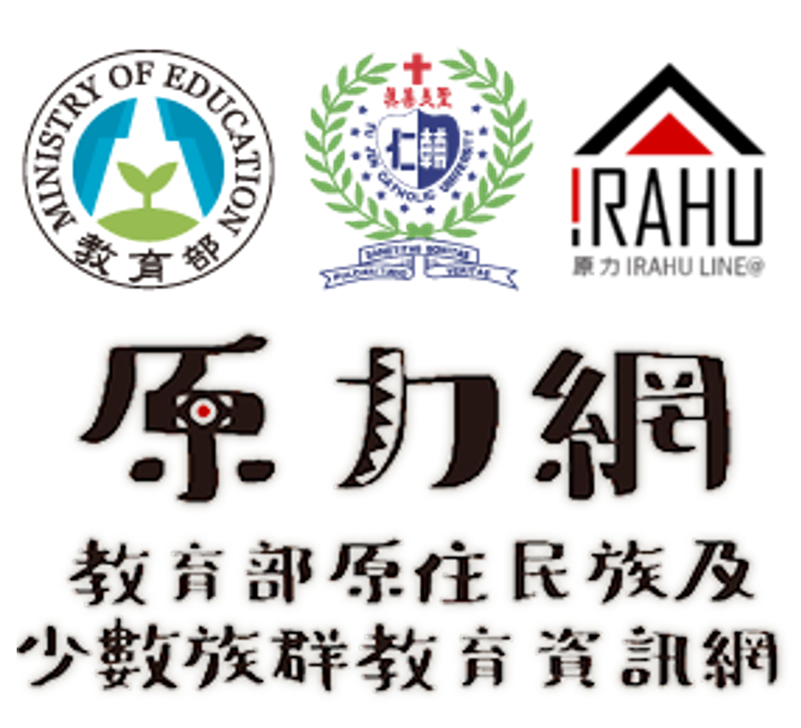 原力網(另開新視窗)