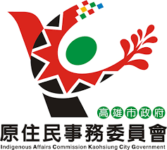 高雄市原住民委員會(另開新視窗)